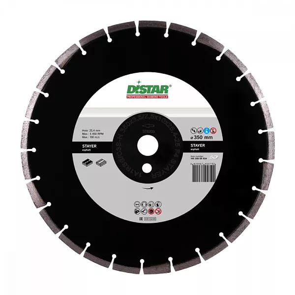 Алмазный диск DISTAR 1A1RSS/C3S-H STAYER D350 : детальное описание и быстрый заказ