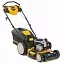 Газонокосилка бензиномоторная самоходная "Cub Cadet" LM3 CRC46S: 12ABTVSC603 по цене Газонокосилка бензиномоторная самоходная "Cub Cadet" LM3 CRC46S: Газонокосилки бензиновые Товар УТ000041213 0