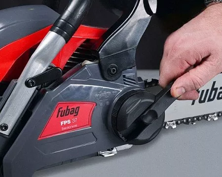 Бензопила FUBAG FPS 37; цена 13&nbsp;780 &#8381;