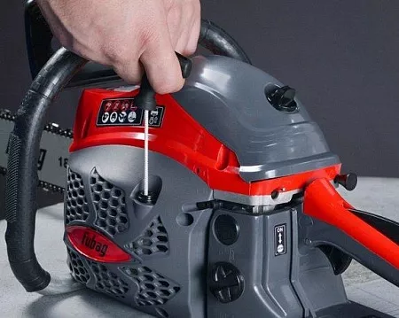 Бензопила FUBAG FPS 56; цена 16&nbsp;980 &#8381;