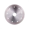Алмазный диск DISTAR 1A1R RAZOR D125 : детальное описание и быстрый заказ