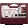 Набор инструмента Thorvik UTS0072 1/4&quot;,1/2&quot;DR : 9&nbsp;560 &#8381; 