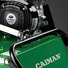 Caiman OSCAR 50S Аэратор (cкарификатор): 0000023602 по цене Caiman OSCAR 50S Аэратор (cкарификатор): Газонокосилки Товар УТ000019952 0
