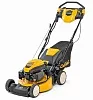 Газонокосилка бензиномоторная самоходная "Cub Cadet" LM2 DR46ES: 12BCTQS7603 по цене Газонокосилка бензиномоторная самоходная "Cub Cadet" LM2 DR46ES: Газонокосилки бензиновые Товар УТ000041208 0