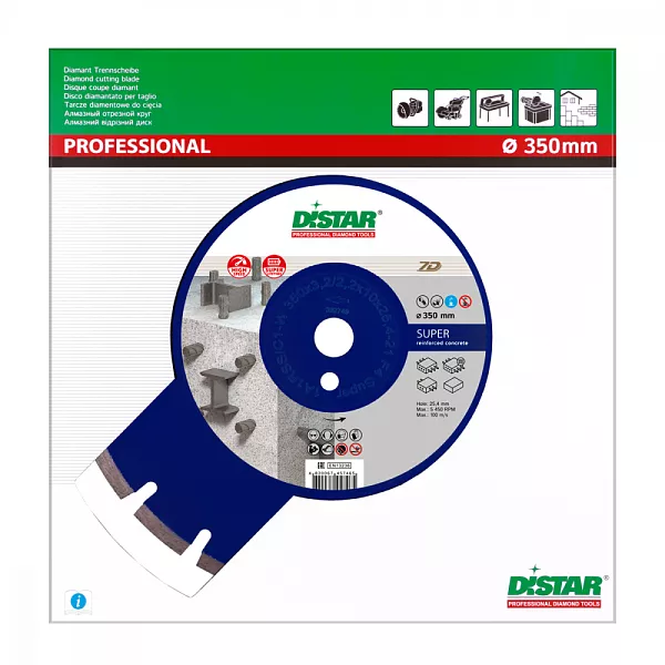 Алмазный диск DISTAR 1A1RSS/C1-W Super D600 : детальное описание и быстрый заказ