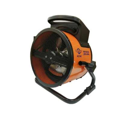 Пушка тепловая Mateus MS11302H – купить в , подробное изображение 
