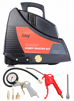 Набор FUBAG HANDY MASTER KIT – анонс, характеристики, 