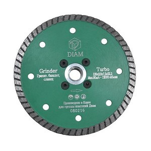 Акции и распродажи - алмазный диск diam turbo grinder fl d125 в магазине tool-24