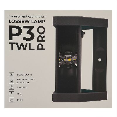 Малярный светильник LOSSEW LAMP P3 TWL PRO: 17&nbsp;050 &#8381;