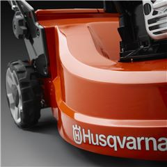 Husqvarna LC 247SP Газонокосилка бензиновая; цена 