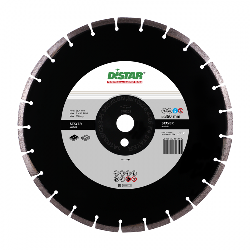 Алмазный диск DISTAR 1A1RSS/C3S-H STAYER D300