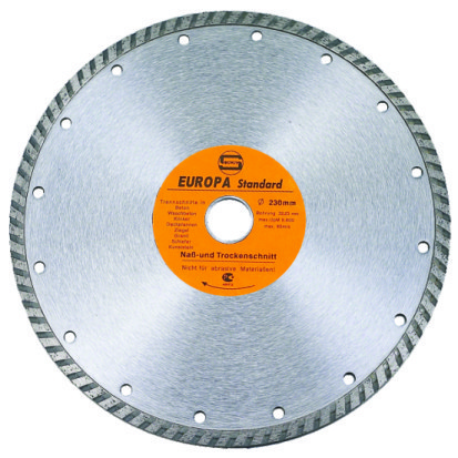 Алмазный диск STRONG СТД-133 ТУРБО D125