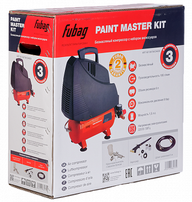Набор FUBAG PAINT MASTER KIT – анонс, характеристики, 