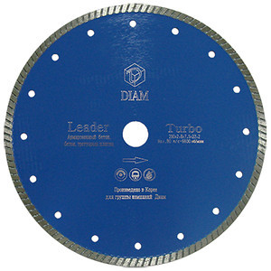 Акции и распродажи - алмазный диск diam turbo leader d180 в магазине tool-24