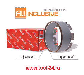 Алмазный модуль ADTnS DLD САМС-W D102 RS7-X All inclusive – купить в , подробное изображение 
