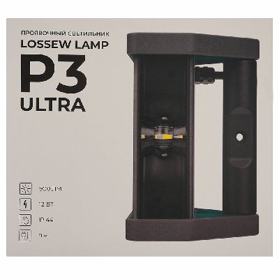 Малярный светильник LOSSEW LAMP P3 ULTRA: 12&nbsp;100 &#8381;