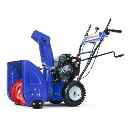 MasterYard MX8522R Снегоуборщик; цена 109&nbsp;990 &#8381;