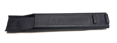 Кожух пластиковый на монтировку, узкий NORDBERG C-01-1000009 – анонс, характеристики, 