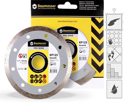Алмазный диск Baumesser Keramik 1A1R D125 : детальное описание и быстрый заказ