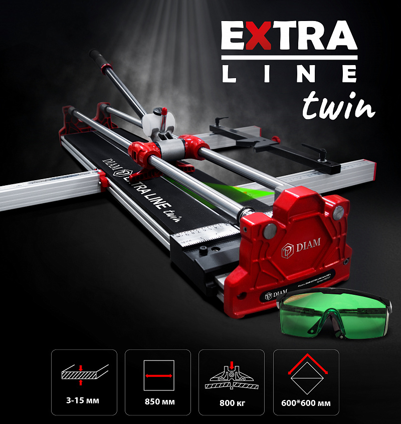 Ручной плиткорез DIAM EXTRA LINE twin 850L