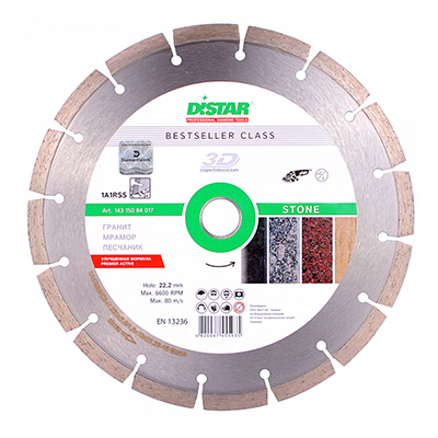 Акции и распродажи - алмазный диск distar 1a1rss/c3 sandstone h d410 в магазине tool-24