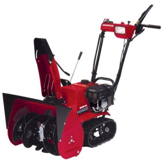 Бензиновый снегоуборщик Honda HSS 655 ETS; цена 235&nbsp;305 &#8381;