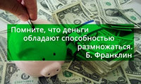 Анонс выхода об франшиза - интернет магазин строительного электроинструмента и техники. инвестировать деньги в личный бизнес или готовый проект?