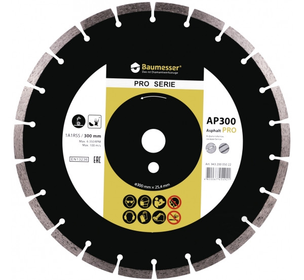 Алмазный диск Baumesser Asphalt PRO D400 : детальное описание и быстрый заказ