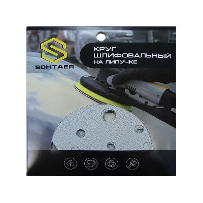 Schtaer FILM Абразивный диск d150, 15 отв P0400 (набор 10 шт) SCHTAER – анонс, характеристики, 