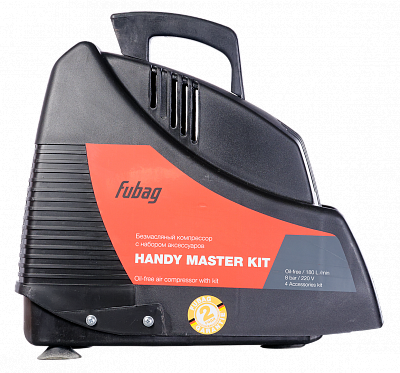 Набор FUBAG HANDY MASTER KIT – анонс, характеристики, 