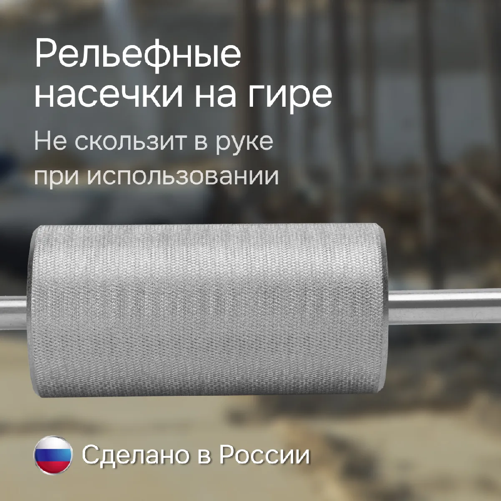 Динамический плотномер RGK Д-51А (757430)