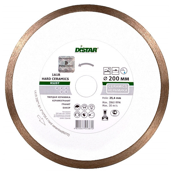 Алмазный диск DISTAR 1A1R HARD CERAMICS D115 : детальное описание и быстрый заказ