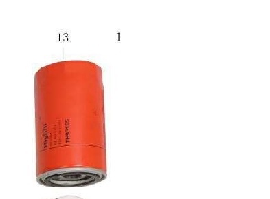 *SJ143013 фильтр гидравлический тонкой очистки для JUPITER 12/JUPITER 14: 1&nbsp;970.64 &#8381;