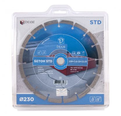 Акции и распродажи - алмазный диск diam master line бетон d230 в магазине tool-24