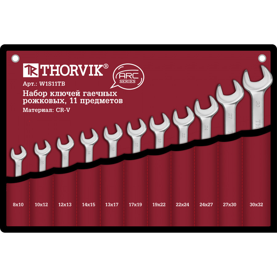 Набор ключей рожковых Thorvik ARC W1S11TB 8-32 мм