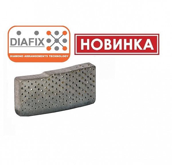 RS7-X Сегмент алмазный ADTnS HD 24*3.5*10 R030 для коронок 62-72 мм – купить в , подробное изображение 
