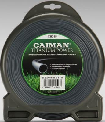 Профессиональная леска Caiman Titanium Power 2,5 мм/81 м: Расходные материалы Товар УТ000019909 0