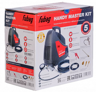 Набор FUBAG HANDY MASTER KIT – анонс, характеристики, 