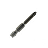 Биты намагниченные MAGNETIC, T 25x50 мм, E 6,3 (10 шт.) &quot;D.BOR&quot; – анонс, характеристики, 