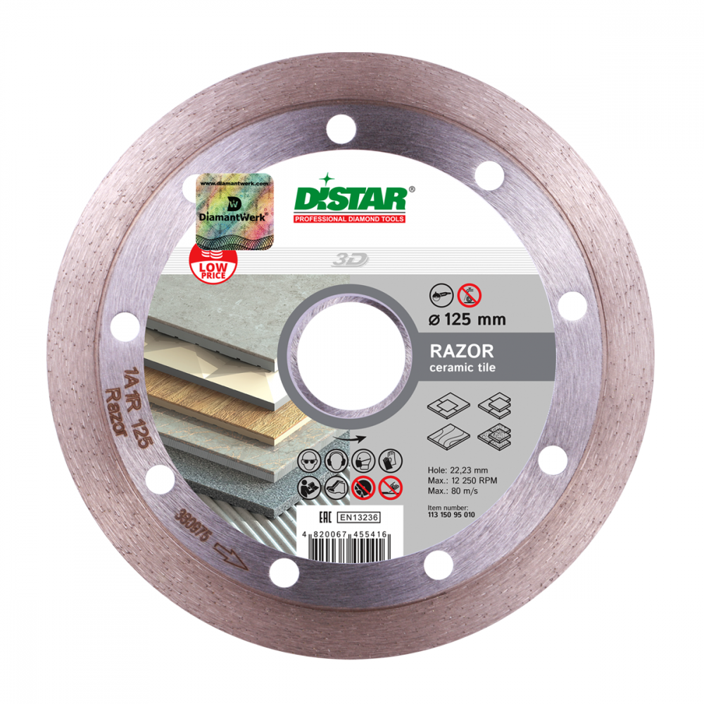 Алмазный диск DISTAR 1A1R RAZOR D125