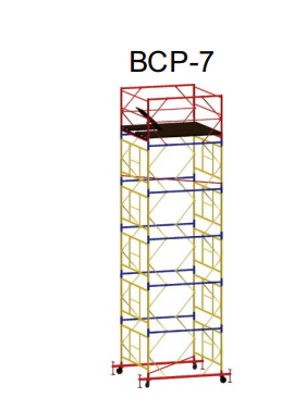 Детальная фотография вышка - тура вср-7 (2.0 м х 2.0 м). высота 16.2 м (12 секций)