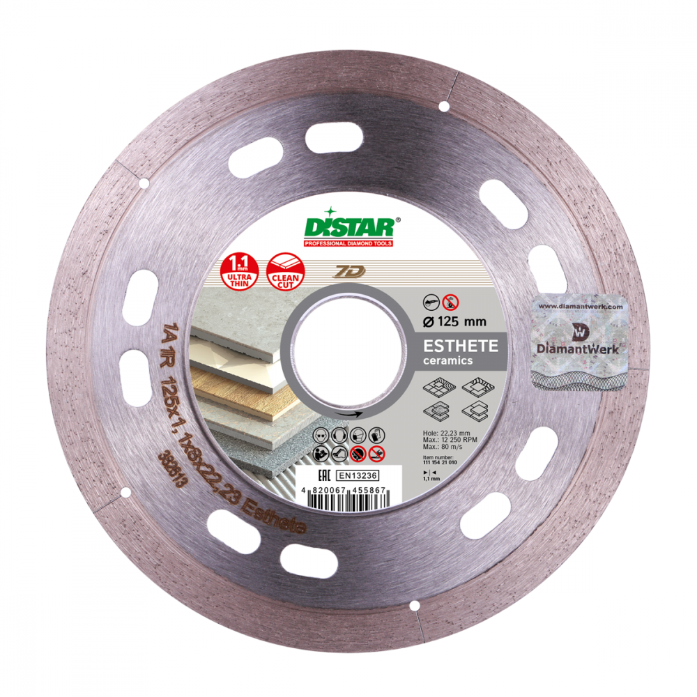 Алмазный диск DISTAR 1A1R ESTHETE D125