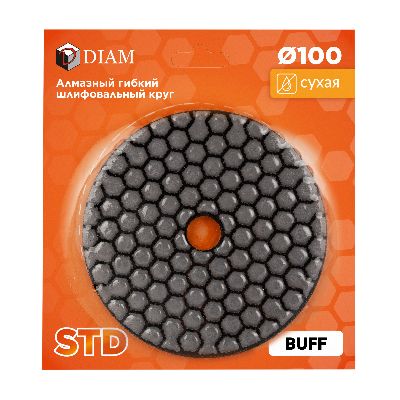 Алмазный гибкий шлифовальный круг (АГШК) 100мм № BUFF DIAM STD (Сухая) (000147) DIAM – анонс, характеристики, 000147 