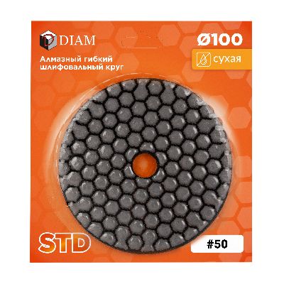Алмазный гибкий шлифовальный круг (АГШК) 100мм № 50 DIAM STD (Сухая) (000140) DIAM – анонс, характеристики, 000140 