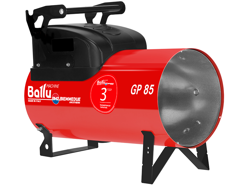 Тепловая газовая пушка Ballu-Biemmedue Arcotherm GP 85A C