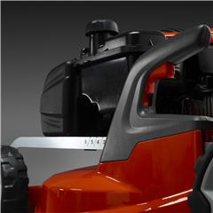 Husqvarna LC 247SP Газонокосилка бензиновая; цена 