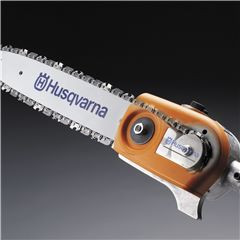 Husqvarna 525P5S Высоторез; цена 125&nbsp;817 &#8381;