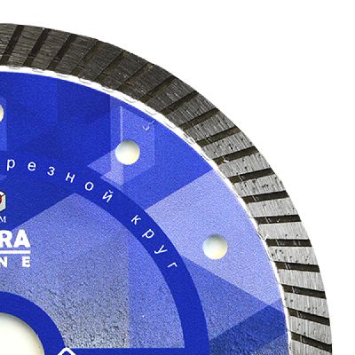 Акции и распродажи - алмазный диск turbo железобетон extra line 150*2,2*10*22,2 (000610) в магазине tool-24