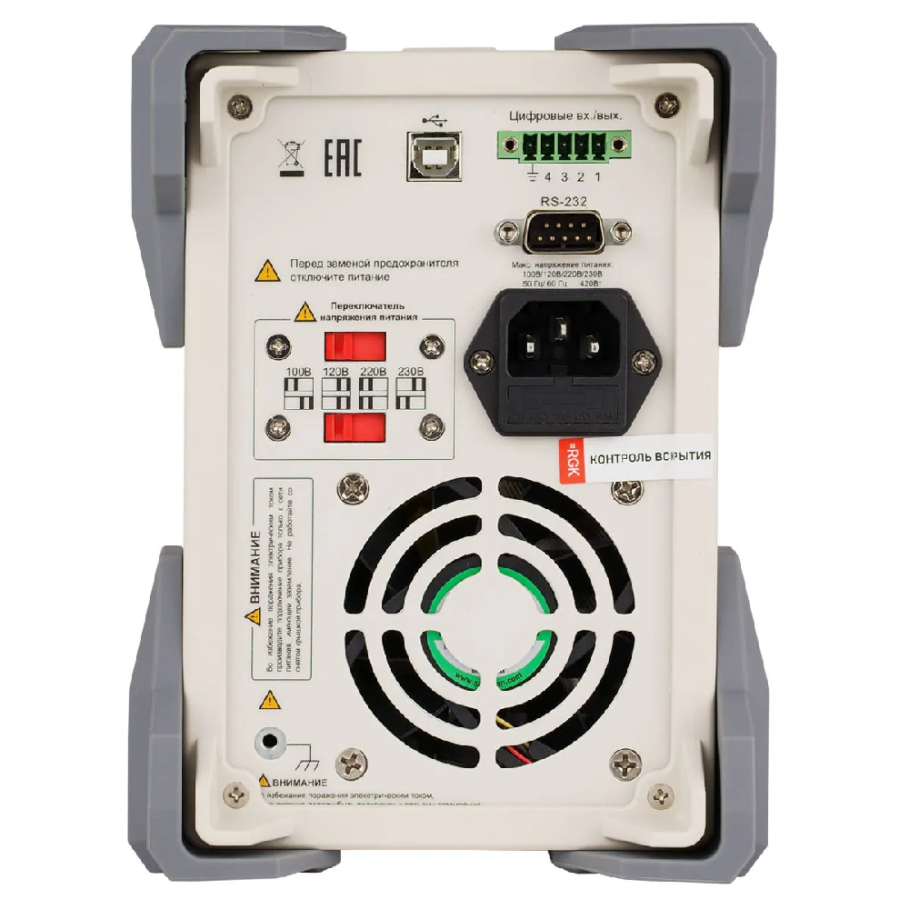 Программируемый источник питания RGK PPS-1326 (754668)