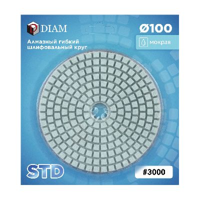 Алмазный гибкий шлифовальный круг (АГШК) 100мм № 3000 DIAM STD (Мокрая) (000442) DIAM – анонс, характеристики, 000442 